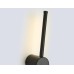 Настенный светодиодный светильник 2700K 11Вт 805*60*98 FL74787 AMBRELLA LIGHT AMBRELLA LIGHT
