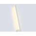 Настенный светодиодный светильник 2700K 7Вт 605*45*43 FL747022 AMBRELLA LIGHT AMBRELLA LIGHT
