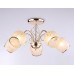 Потолочный светильник E27*5 D600*285 TR3189 AMBRELLA LIGHT AMBRELLA LIGHT