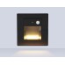 Подсветка для лестниц с датчиком движения 3000K 1,5Вт IP20 86*90*35 TN9639 AMBRELLA LIGHT AMBRELLA LIGHT