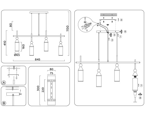Подвесной светильник E14*4 845*65*410 LH55274 AMBRELLA LIGHT AMBRELLA LIGHT