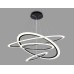Подвесной светодиодный светильник с пультом 3000K-6400K 235Вт D1000 FA4365 AMBRELLA LIGHT AMBRELLA LIGHT