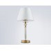 Настольная лампа E27*1 D260*505 LH71027 AMBRELLA LIGHT AMBRELLA LIGHT