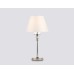 Настольная лампа E14*1 D260*505 LH71007 AMBRELLA LIGHT AMBRELLA LIGHT