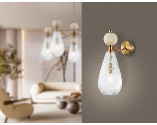 Настенный светильник с травертином E14*1 200*125*345 LH53288 AMBRELLA LIGHT AMBRELLA LIGHT