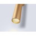 Настенный светодиодный светильник 2700K 4Вт 600*54*84 FL74525 AMBRELLA LIGHT AMBRELLA LIGHT