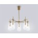 Потолочный светильник с травертином E14*5 D690*350 LH53305 AMBRELLA LIGHT AMBRELLA LIGHT