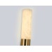 Настенный светодиодный светильник из алебастра 3000K 6Вт 85*60*300 LH53688 AMBRELLA LIGHT AMBRELLA LIGHT