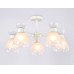 Потолочный светильник E27*5 D570*180 TR3179 AMBRELLA LIGHT AMBRELLA LIGHT