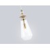Подвесной светильник с травертином E14*1 D130*350 LH53301 AMBRELLA LIGHT AMBRELLA LIGHT