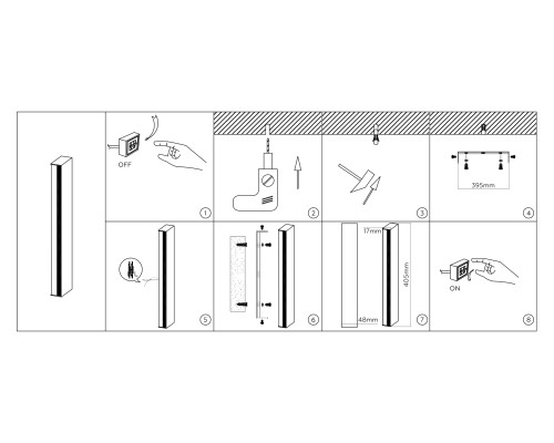 Настенный светодиодный светильник 2700K 11Вт 405*48*17 FL76129 AMBRELLA LIGHT