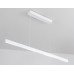Подвесной светодиодный светильник 1037*17.5*35 FL5831 AMBRELLA LIGHT AMBRELLA LIGHT