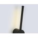 Настенный светодиодный светильник 2700K 8Вт 605*60*98 FL74779 AMBRELLA LIGHT AMBRELLA LIGHT