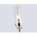 Настенный светильник E14 AMBRELLA LIGHT