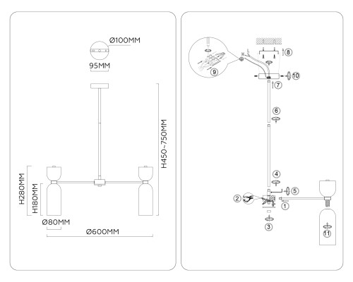 Потолочный светильник с травертином G9*5 D600*280 LH53325 AMBRELLA LIGHT AMBRELLA LIGHT