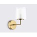 Настенный светильник E14*1 190*120*220 LH56015 AMBRELLA LIGHT AMBRELLA LIGHT