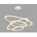 Подвесной светодиодный светильник с пультом 3000K-6400K 235Вт D1000 FA4363 AMBRELLA LIGHT AMBRELLA LIGHT