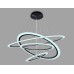 Подвесной светодиодный светильник с пультом 3000K-6400K 235Вт D1000 FA4365 AMBRELLA LIGHT AMBRELLA LIGHT