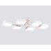 Потолочный светодиодный светильник 3000K-6000K 108Вт 850*430*140 FL4886 AMBRELLA LIGHT AMBRELLA LIGHT