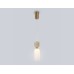 Подвесной светильник с травертином G9*1 D80*290 LH53322 AMBRELLA LIGHT AMBRELLA LIGHT