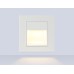 Подсветка для лестниц 3000K 1Вт IP20 86*90*30 TN9630 AMBRELLA LIGHT AMBRELLA LIGHT