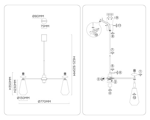 Потолочный светильник с травертином E14*7 D770*350 LH53306 AMBRELLA LIGHT AMBRELLA LIGHT