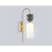 Настенный светильник с мрамором G9*1 200*80*415 LH53335 AMBRELLA LIGHT AMBRELLA LIGHT