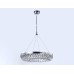 Подвесной светодиодный светильник 3000K-6400K 47Вт D500*90 TR5022 AMBRELLA LIGHT AMBRELLA LIGHT