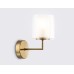 Настенный светильник E14*1 190*120*220 LH56015 AMBRELLA LIGHT AMBRELLA LIGHT
