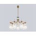 Потолочный светильник с керамикой E14*7 D750*360 LH53184 AMBRELLA LIGHT AMBRELLA LIGHT