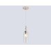 Подвесной светильник E14 AMBRELLA LIGHT