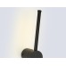 Настенный поворотный светодиодный светильник 2700K 8Вт 605*60*98 FL74789 AMBRELLA LIGHT AMBRELLA LIGHT