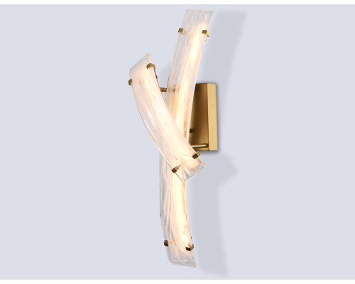 Настенный светодиодный светильник 3000K 16W AMBRELLA LIGHT