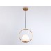 Подвесной светильник E27*1 300*150*300 TR2594 AMBRELLA LIGHT