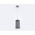 Подвесной светильник E14*1 D130*270 TR3637 AMBRELLA LIGHT AMBRELLA LIGHT