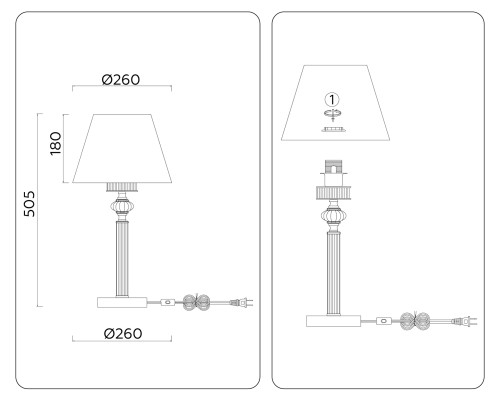 Настольная лампа E27*1 D260*505 LH71027 AMBRELLA LIGHT AMBRELLA LIGHT