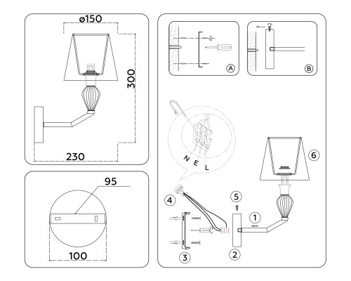 Настенный светильник с керамикой E14*1 230*150*300 LH75065 AMBRELLA LIGHT AMBRELLA LIGHT