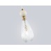 Подвесной светильник с травертином E14*1 D125*350 LH53283 AMBRELLA LIGHT AMBRELLA LIGHT