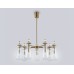 Потолочный светильник с травертином E14*7 D770*350 LH53306 AMBRELLA LIGHT AMBRELLA LIGHT