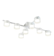 Потолочный светильник GX53*8 847*620*105 FL51663 AMBRELLA LIGHT