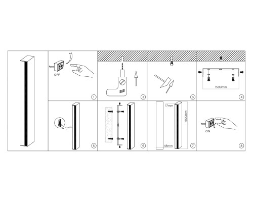 Настенный светодиодный светильник 2700K 44Вт 1600*48*17 FL76166 AMBRELLA LIGHT