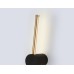 Настенный поворотный светодиодный светильник 2700K 8Вт 605*60*98 FL74790 AMBRELLA LIGHT AMBRELLA LIGHT