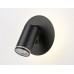 Настенный светильник с выключателем 4200K 7Вт D145*150 FW2463 AMBRELLA LIGHT AMBRELLA LIGHT