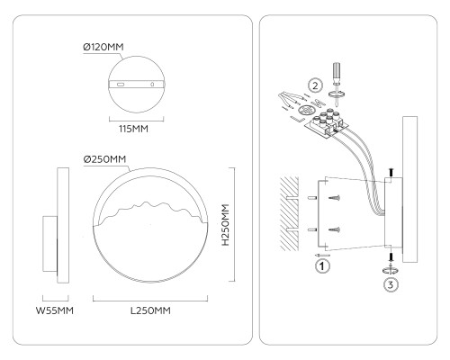 Настенный светодиодный светильник с мрамором 3000K 9Вт D250*55 LH53613 AMBRELLA LIGHT AMBRELLA LIGHT