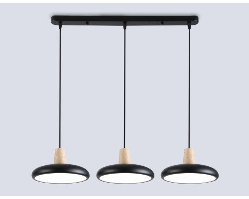 Подвесной светодиодный светильник 3000K-6400K 72Вт 550*200*800 FL4841 AMBRELLA LIGHT AMBRELLA LIGHT