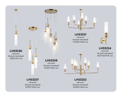 Подвесной светильник с мрамором E14*1 D80*470 LH53256 AMBRELLA LIGHT AMBRELLA LIGHT