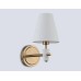 Настенный светильник с мрамором E14*1 230*140*270 LH75047 AMBRELLA LIGHT AMBRELLA LIGHT