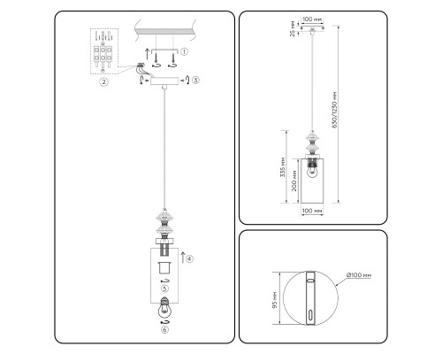 Подвесной светильник E14 AMBRELLA LIGHT