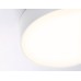 Потолочный светодиодный светильник 3000K 18Вт D160*58 FV5515 AMBRELLA LIGHT AMBRELLA LIGHT