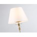 Настольная лампа E27*1 D260*505 LH71027 AMBRELLA LIGHT AMBRELLA LIGHT